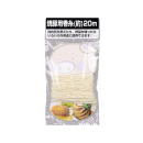 ＥＮＪＯＹ　ＫＩＴＣＨＥＮ　焼豚用巻糸　約２０ｍ