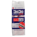 コロコロ　ワイド　スペアテープ　２巻入