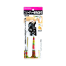 ＥＮＪＯＹ　ＫＩＴＣＨＥＮ　スピーディー歯車式缶切