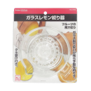 ＥＮＪＯＹ　ＫＩＴＣＨＥＮ　ガラスレモン絞り器