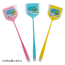 ハエポイ　ピンセット付