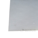 【店頭受取限定(配送不可)】ラスボード　約７×９１０×１８２０ｍｍ