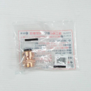 銅管継手 ＴＦテクタッチ　メスアダプター　１/２（１５Ａ）