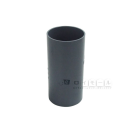 排水スライドソケット　７５