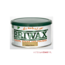 ブライワックス ラスティックパイン 370g