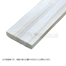 パイン小割材 (約)18×90×910mm