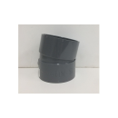 ＶＵ継手　排水用 １１度１/４エルボ　７５