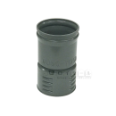 コルゲート管　ＶＵソケット　ＶＵ５０×ＴＤＷ５０