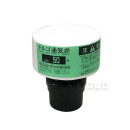 ドルゴ通気弁　５０