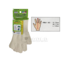 キャプテンスタッグ　純綿　子供用ロング軍手　Ｌ　小学校中学年サイズ　ＵＧ－３２０３