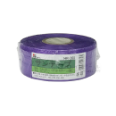 サンテープ　５０ｍｍ×５００Ｍ　紫