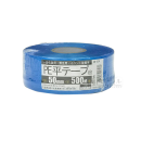 ＰＥ平テープ　５０ｍｍ×５００Ｍ　青