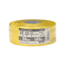 ＰＥ平テープ　５０ｍｍ×５００Ｍ　黄