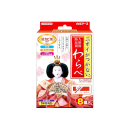 ニオイがつかない　わらべ　８個入