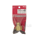 ニップルソケット　４Ｍ×４Ｆ