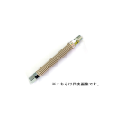 ソフレミニ 都市ガス用　ＦＨＯ１/２×３５０