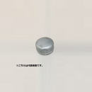 白管継手 キャップ　１/４（８Ａ）