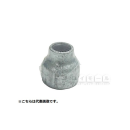 白管継手 異径ソケット　１/２×３/８（１５Ａ×１０Ａ）