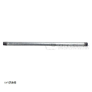 ＳＵＳロングニップル　１／２×１０００Ｌ