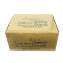 圧着ソケット　鋼管兼用型　（継手・直管部）　Ｓ３２Ａ