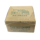 圧着ソケット　鋼管直管用　Ｌ１５Ａ