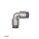 アバカス　エルボ　Ｌ２５