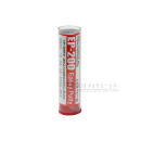 ユニテック　レクターシール　グレー　ＥＰ－２００