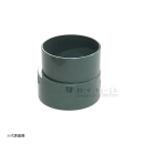 ＶＰ継手　変換ソケット　１００