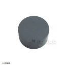 ＶＵ継手　キャップ　１５０　ＶＵ－ＣＡＰ