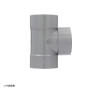 ＶＵ継手　チーズ　１２５　ＶＵ－ＤＴ