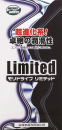 モリドライブリミテッド 金属表面改質強化剤　四輪ガソリン車専用　３００ｍＬ