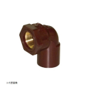 ＨＴ継手　耐熱　メタル給水栓エルボ　２５　ＨＴ－ＭＷＬ