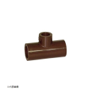 ＨＴ継手　耐熱　異径チーズ　１６×１３　ＨＴ－Ｔ