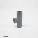 ＴＳ継手　給水栓チーズ　２０　ＴＳ－ＷＴ