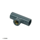 ＴＳ継手　メタル給水栓異径チーズ　２０×１３　ＴＳ－ＭＷＴ