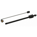 ケルヒャー　アンダーボディスプレーランス