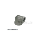 ステンレス継手 異径エルボ　３/４×３/８（２０Ａ×１０Ａ）