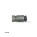 アバカスソケット　Ｓ１３×Ｒｐ１／２ソケット