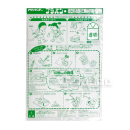 プラバン　Ｂ４　透明　厚み０.２ｍｍ　１枚入