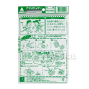 プラバン　Ｂ６　白　厚み０.２１ｍｍ　２枚入