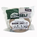 ニトムズ 多用途施工用布テープ　ＫＺ－３１　７５ｍｍ×２５ｍ　Ｊ２１３０