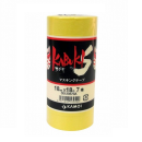 カモ井　カブキＳ　マスキングテープ　18mm×18ｍ　７巻