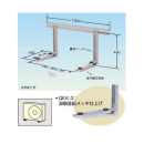 メック　クイックキーパー壁面用　ＱＫＫ－１