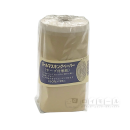 ロ－ルマスキング紙　１５０ｍｍ×３５ｍ