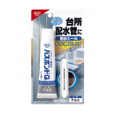 コニシ　バスボンドＱ　アルミ　５０ｍＬ