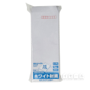 長形４０号 ホワイト封筒　１００枚