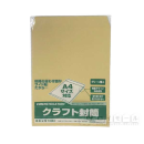 角形２号 クラフト封筒　１０枚