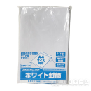 角形２号 ホワイト封筒　１００枚