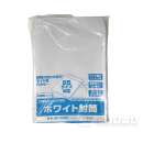 角形３号 ホワイト封筒　１００枚