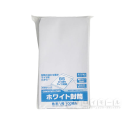 角形８号 ホワイト封筒　１００枚